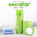 易旅 旅行洗漱杯 分装瓶洗漱包旅行套装洗漱用品空瓶出差户外旅游 多色可选