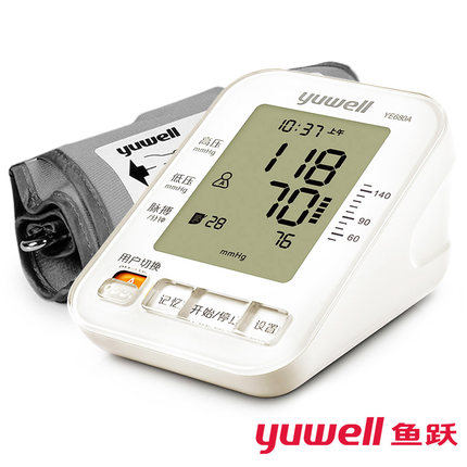 yuwell鱼跃 YE680A电子血压计家用上臂式血压仪器 全自动智能血压测量仪
