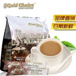 马来西亚进口白咖啡 金宝牌 原味咖啡三合一速溶咖啡粉600g 送马克杯