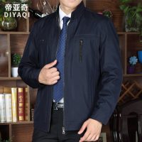帝亚奇 2016中年男士夹克衫春秋季薄款中老年男装外套商务休闲立领爸爸装