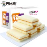 巴比熊 西式软蛋糕1kg 鸡蛋糕 点心营养早餐面包 手撕零食 整箱