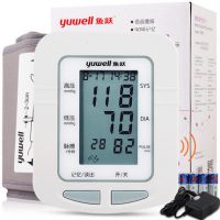 鱼跃 YE660D血压测量仪器家用上臂式电子血压计表全自动语音充电智能精准
