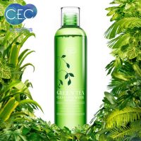 卡芙尼诗 卸妆水 脸部温和清洁卸妆油 卸妆乳 眼唇部深层清洁卸妆液180ml