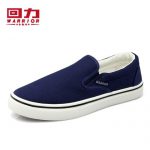 Warrior回力 男鞋 帆布鞋 男士韩版潮流运动休闲懒人板鞋 透气一脚蹬情侣鞋子 8色可选