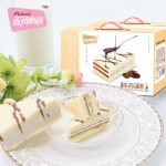 麦初心语 慕芬巧心白巧克力夹心蛋糕点心1kg整箱早餐面包零食礼盒