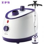 艾伊特 FK-128S蒸汽挂烫机 家用迷你小型手持挂式电熨斗熨烫衣服熨烫器