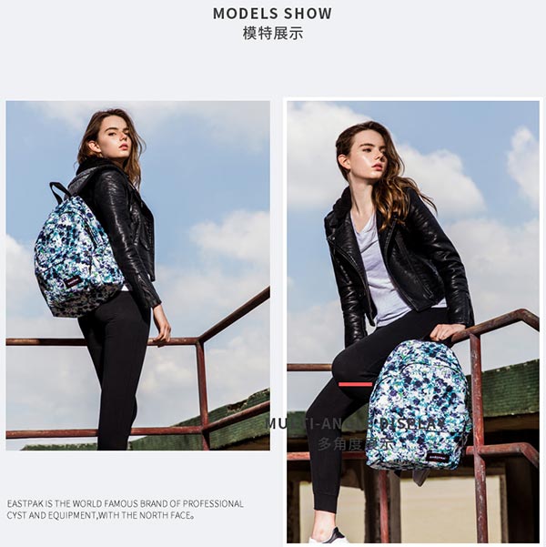 EASTPAK 2016新款学院双肩包女 大高中学生书包男潮 时尚碎花背包