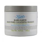 Kiehl’s科颜氏 亚马孙白泥净致面膜 140g