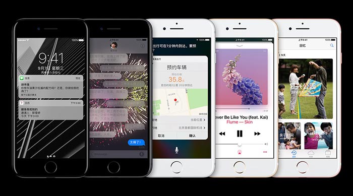 Apple苹果发布iPhone7和iPhone7 Plus