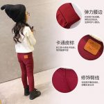北极绒 2018女童打底裤秋装加绒加厚儿童宝宝中大童秋冬季休闲长裤 8色可选