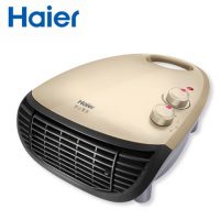 Haier海尔 HN2003E暖风机小太阳取暖器家用迷你电暖气浴室办公室节能壁挂电暖器 3色可选