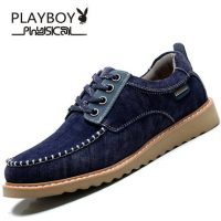 PLAYBOY花花公子 男鞋秋季男士运动休闲鞋学生韩版冬天跑步鞋子潮鞋板鞋 3色可选