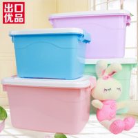 沃之沃 加厚塑料收纳箱居家手提款白盖收纳盒4件套