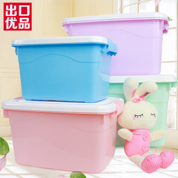 沃之沃 加厚塑料收纳箱居家手提款白盖收纳盒4件套