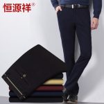 恒源祥 2016秋季新款男裤商务休闲裤直筒纯棉裤子男士修身灯芯绒裤 16款可选