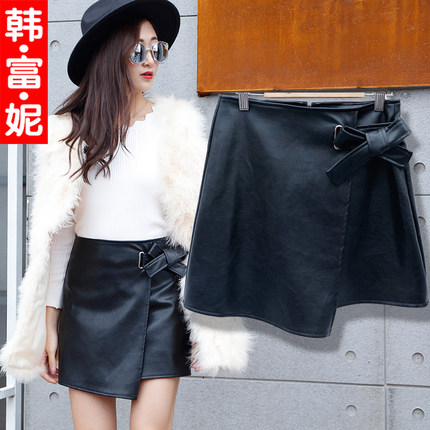 韩富妮 大码皮裙半身裙秋冬高腰a字裙包臀裙子蓬蓬裙女短裙秋季2016新款