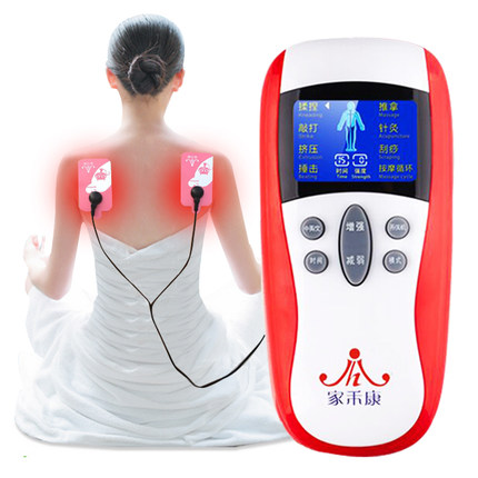 家禾康 JHK-188多功能腰颈椎经络按摩仪 颈部腰部按摩器 针灸按摩大师