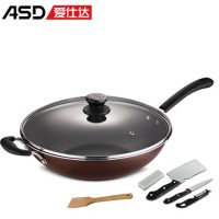 ASD爱仕达 NWG8332E厨具炒锅不粘锅32cm 无油烟轻炒菜锅具 燃气电磁炉通用