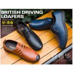 祖祖辈辈 男士皮鞋真皮透气鞋子低帮男鞋秋季男款休闲鞋英伦潮鞋 7款可选