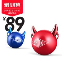 emie亿觅 ME01小恶魔耳机入耳式手机耳塞式重低音运动创意魔音 多款可选