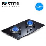 华帝 百得 DZ28B燃气灶嵌入式煤气炉双灶猛火灶具天然液化气灶台