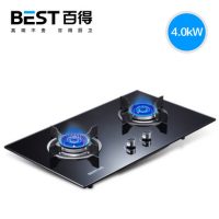 华帝 百得 DZ28B燃气灶嵌入式煤气炉双灶猛火灶具天然液化气灶台