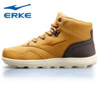 erke鸿星尔克 男鞋冬季休闲棉鞋运动鞋保暖加绒高帮潮板鞋短筒雪地靴 3色可选