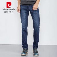皮尔卡丹 牛仔裤直筒男士弹力裤子修身青年男装商务秋季深色男裤 2色可选