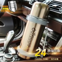 华亚 HY-1000-5保温壶1000ml家用不锈钢旅行暖壶户外大容量保温杯真空车载热水壶 2色可选