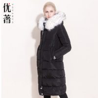 优著 2016冬装女装棉服长款棉衣女士保暖连帽过膝加厚大毛领棉袄 5色可选