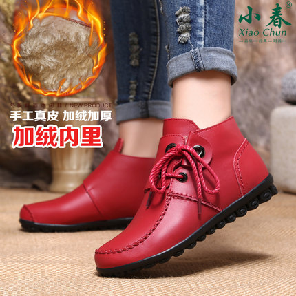 小春 2016冬季新款真皮高帮鞋加绒女鞋英伦平底冬鞋女士小皮鞋休闲棉鞋