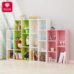 美达斯 儿童书架书柜特价学生书柜格子柜自由组合简易小书架置物架 多款可选