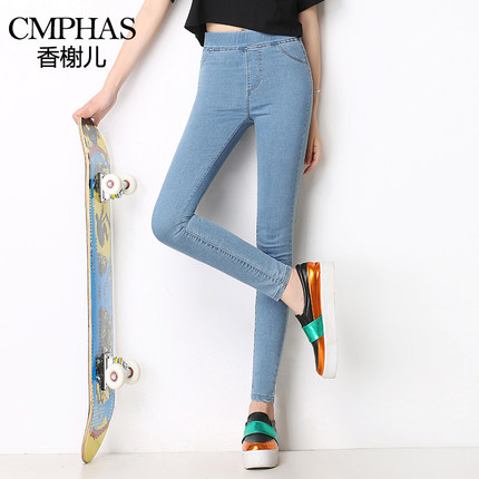 香榭儿 春秋仿牛仔打底裤外穿九分黑色小脚裤女裤弹力铅笔长裤紧身裤