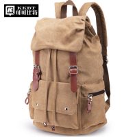 可可比特 背包双肩包男女时尚潮流中学生书包韩版休闲防水旅行大帆布包 多款可选