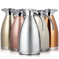 Simelo施美乐 sm1888 欧仕保温壶家用保温水壶不锈钢真空保温瓶欧式大容量2L