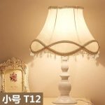 三炜 欧式台灯卧室床头灯创意奢华温馨婚房田园公主时尚婚庆结婚礼物 多款可选