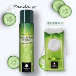 pandaw潘达 黄瓜爽肤水150ml 保湿补水控油化妆水 收缩毛孔柔肤水