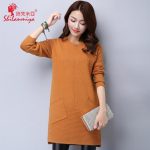 诗梵米亚 2016秋季新款长袖毛衣 韩版女式套头圆领打底衫 中长款宽松显瘦针织衫 4色可选