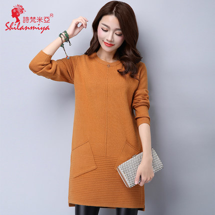 诗梵米亚 2016秋季新款长袖毛衣 韩版女式套头圆领打底衫 中长款宽松显瘦针织衫 4色可选
