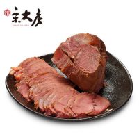 宋大房 酱牛肉200g 卤味五香熟食黄牛腱子肉真空包装