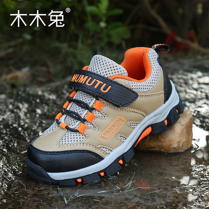 木木兔 儿童登山鞋男童鞋女童中大童户外跑步运动鞋2016秋季休闲鞋