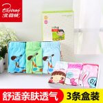 北极绒 儿童内裤宝宝平角纯棉短裤男女中大童学生三角四角裤头3条盒装 多款可选