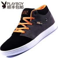 PLAYBOY花花公子 休闲鞋冬季加绒保暖棉鞋男鞋运动鞋男士板鞋中帮鞋子冬鞋