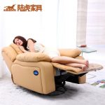 陆虎 LH-908C家庭影院头等太空舱真皮沙发单人位 电动多功能懒人沙发椅 多色可选