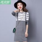 惟婕娜 针织衫女套头长袖打底衫大码毛衣裙女士秋冬中长款毛衣条纹连衣裙 3款可选