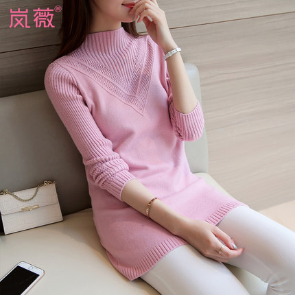 岚薇 高领毛衣女士秋冬中长款套头打底衫韩版长袖针织衫加厚打底毛衣