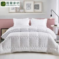 AIRLAND雅兰家纺 宇航服恒温技术温感智能冬厚被双人被子被芯 2色可选