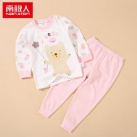 南极人 儿童内衣套装纯棉女童秋衣秋裤女宝宝睡衣秋冬保暖婴儿衣服 14款可选