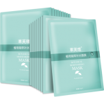 Chainfree萃芙理 孕妇面膜天然纯补水保湿哺乳期植物专用护肤12片