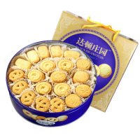 达顿庄园 曲奇饼干908g 休闲零食大礼包吃的散装蓝罐铁盒礼盒装